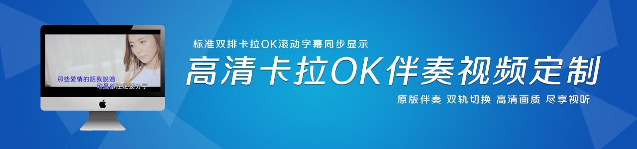 修复